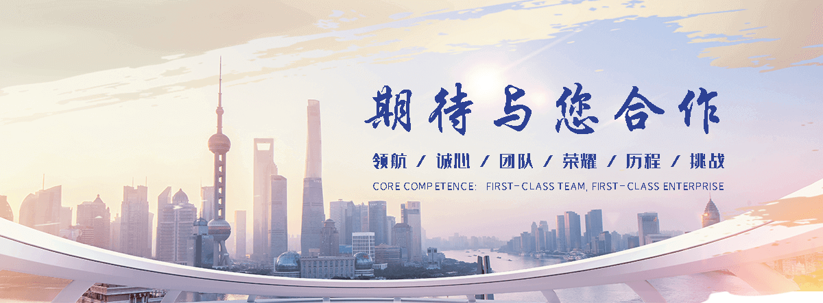 兴迈地坪施工(盘县运营中心)